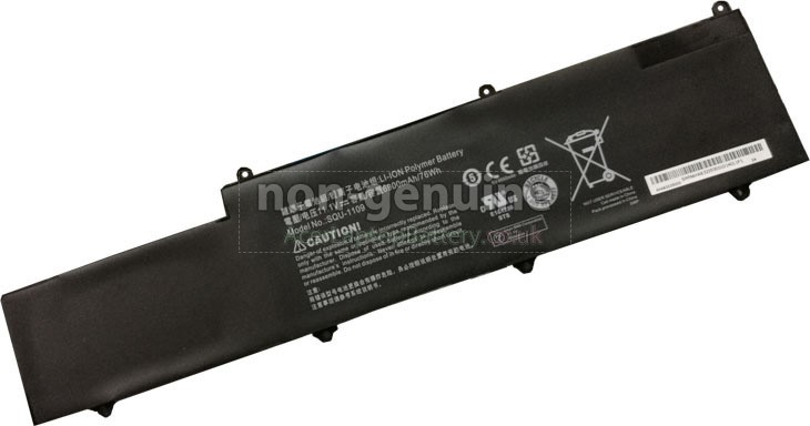 Battery for Acer SQU-1109 laptop