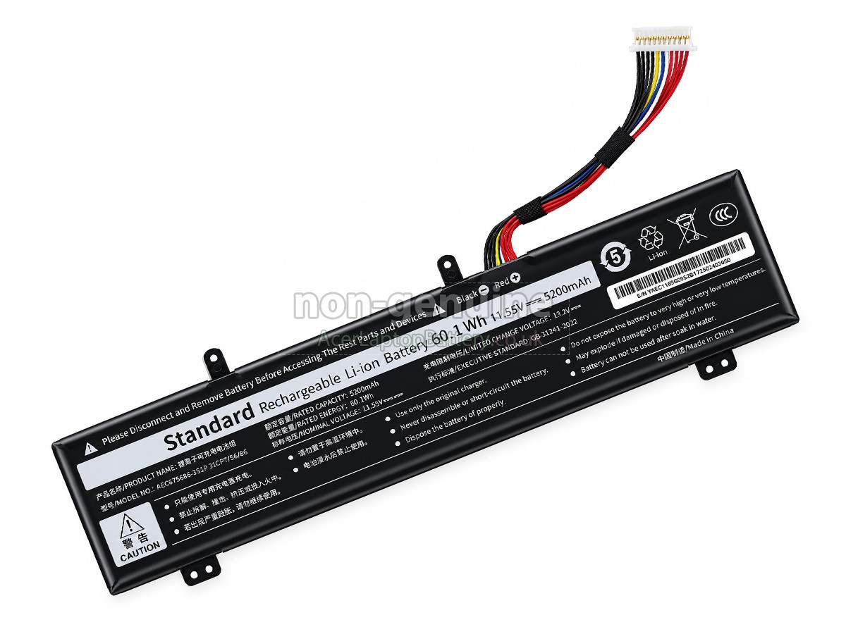 replacement Acer AEC675686-3S1P battery