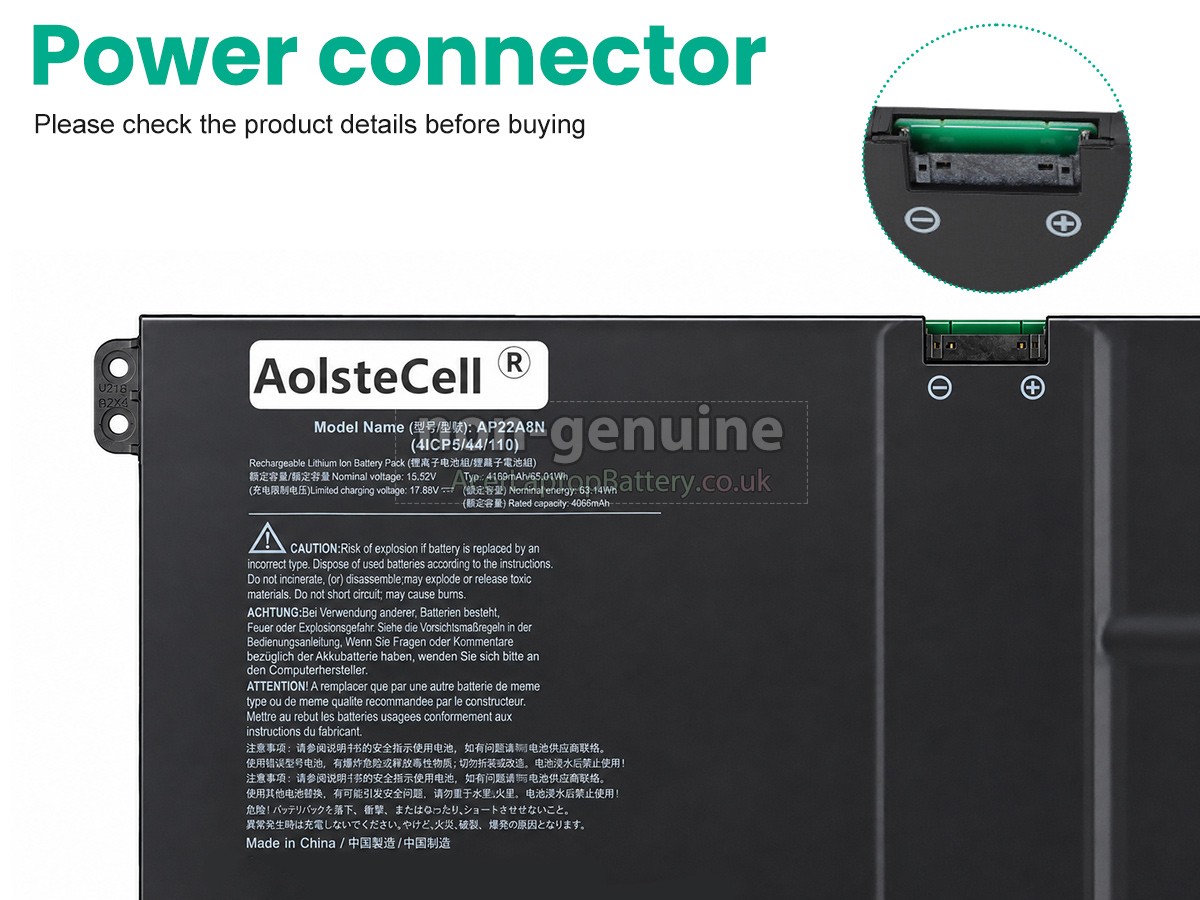 replacement Acer SWIFT 14 AI SF14-61T-R4UY battery