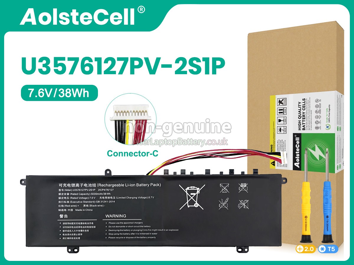 replacement Gateway 4886280P battery
