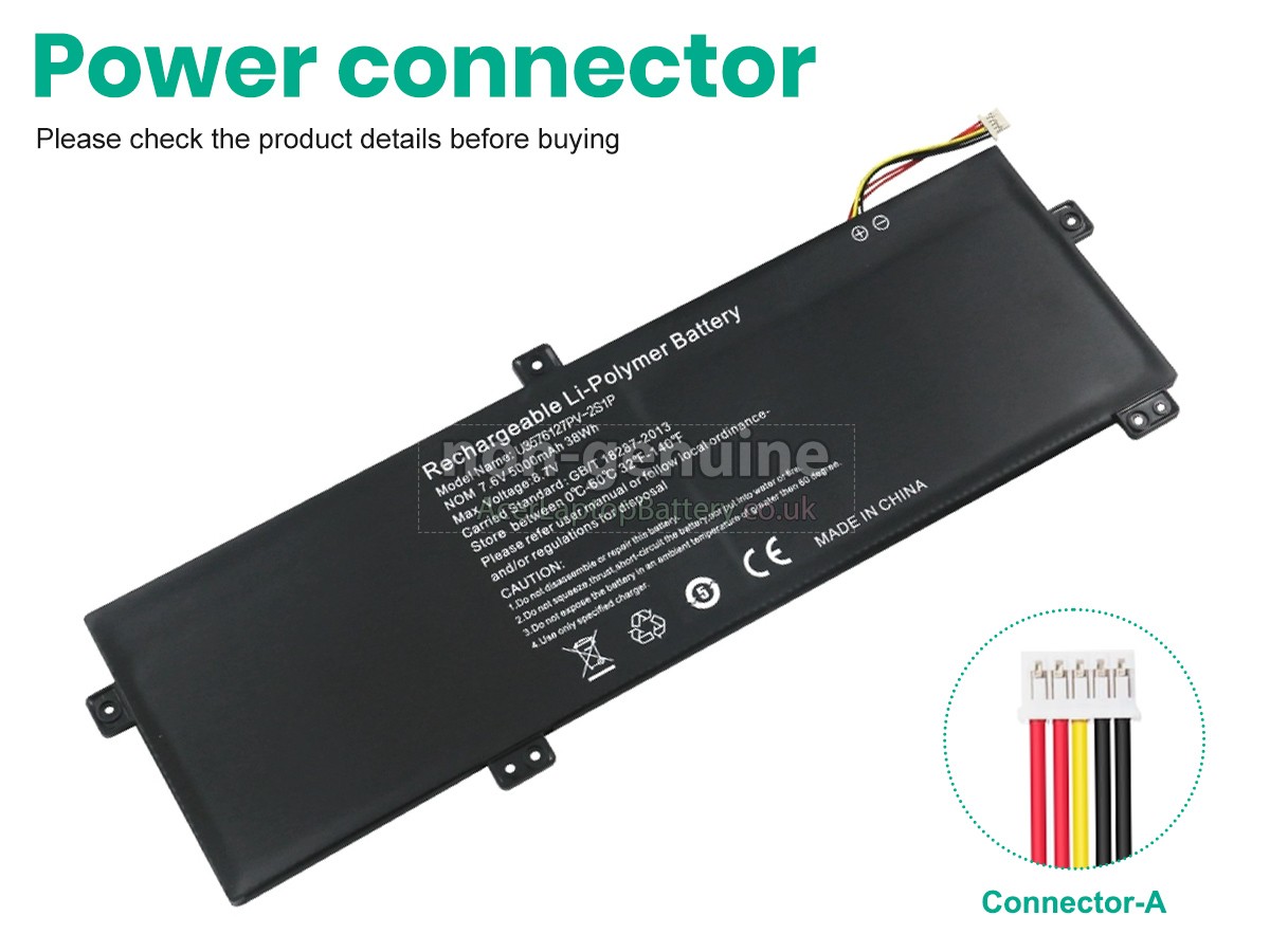replacement Gateway 4886280P battery